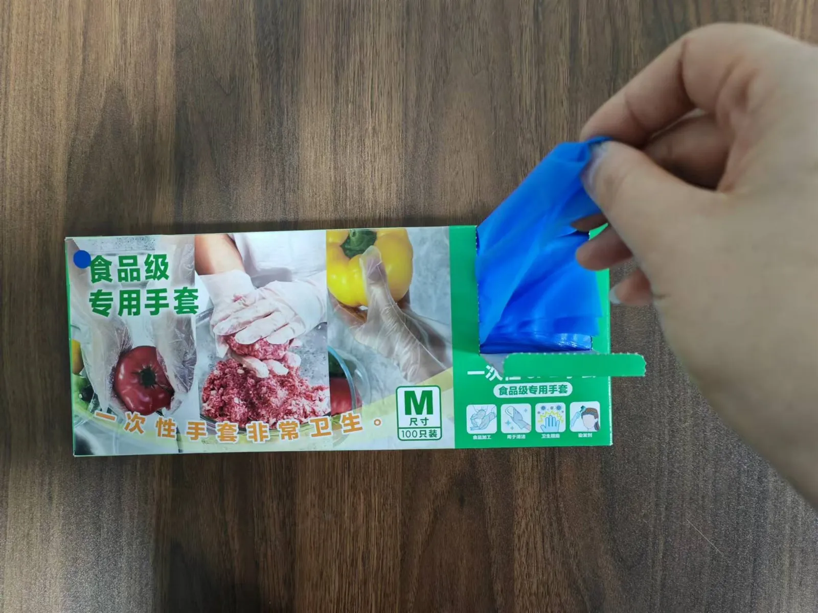 1 1